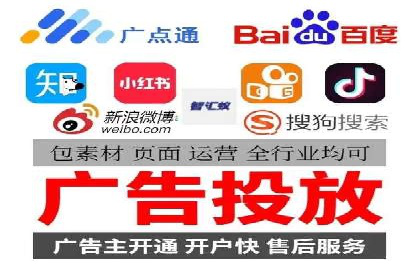 百度竞价价格策略解析，案例分享